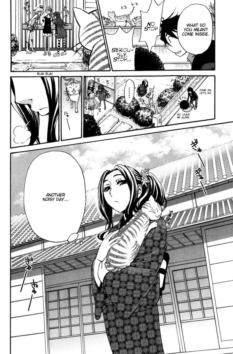 Kanojo wa Kannou Shousetsuka ch32
