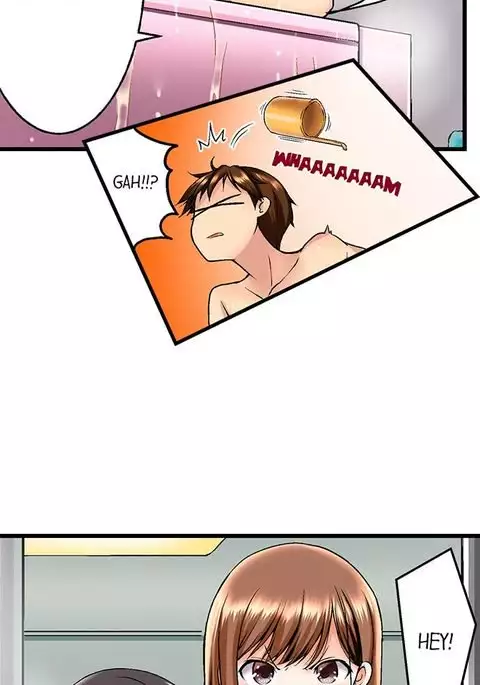 My Brother's Slipped Inside Me in The Bathtub