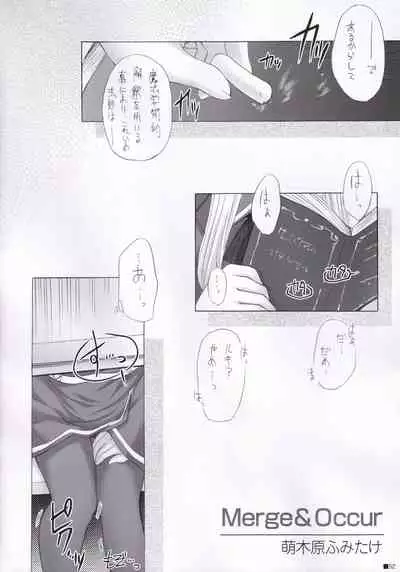 (C84) [ZiP (Moekibara Fumitake)] Lhasa III (Various)