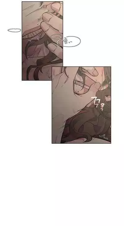 The Warrior and the Deity | 勇者与山神 Ch. 2-6+加笔1+加笔2