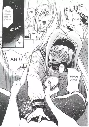 Tsuki to Sakuranbo - Lunes et Petites Cerises