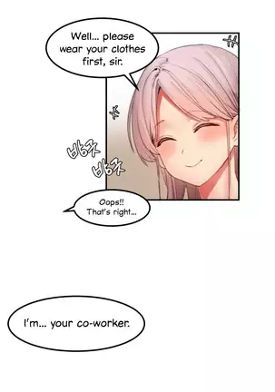 Hahri's Lumpy Star Ch. 9~37