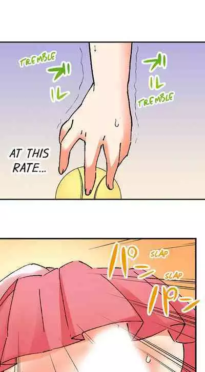 [BURIO] 3… 2… 1… Fuck! (Complete) [English]