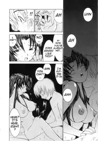 [Ra-Kailum] Meikyuu Gakuen | Chaos Academy [English] [cowsrkool] [Incomplete]