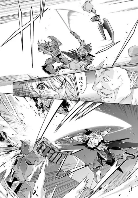 Lupus apparatus Vol I