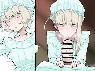 竿姉妹～チンポの生えた双子姉妹が朝っぱらから勃起しまくり射精しまくり～