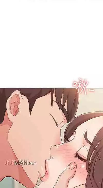 【周六连载】女友的姐姐（作者：橡果人&獵狗） 第1~22话