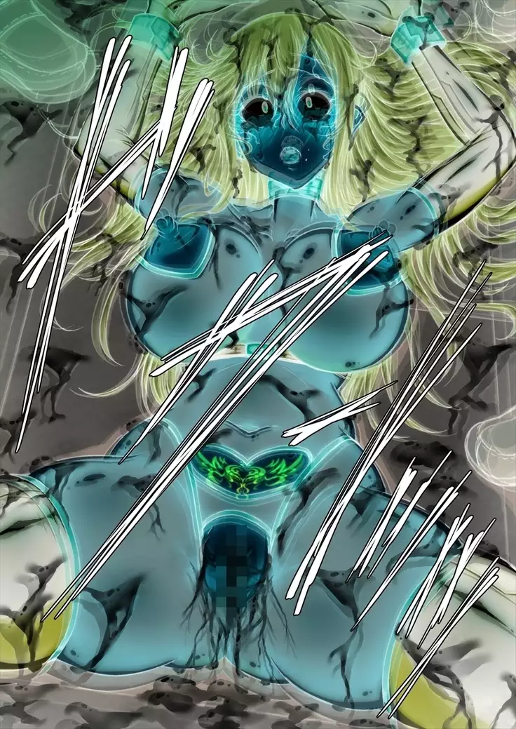 Taima no Reikoku Vol. 05 ~Nichijou Inshoku no Kaizou Choukyou~