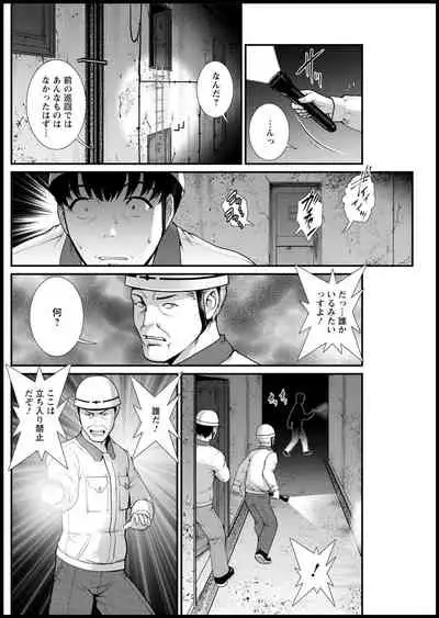 Action Pizazz 2021-03