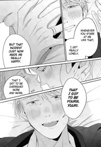 (Hyousou Strast 8) [SWEET BITTER (Yuto)] Enchanted (Yuri!!! on ICE) [English] [bIanket]