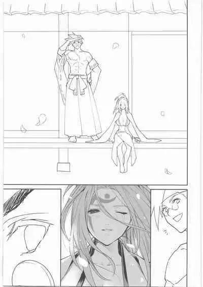 (C94) [aicalot (Amahal)] Chirinutomoyoshi (Guilty Gear)