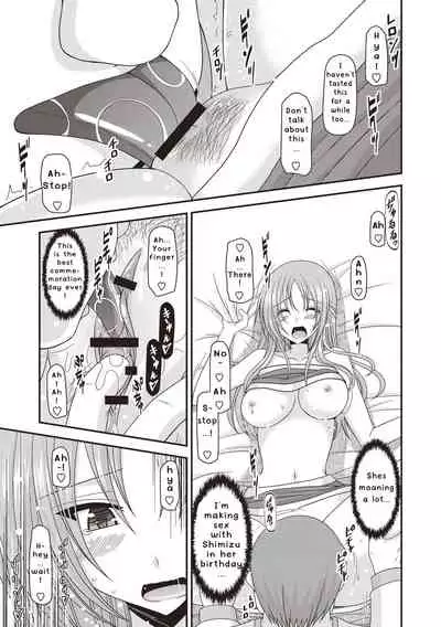 [Valssu (Charu)] Roshutsu Shoujo Yuugi Kan ~Akira Etsuraku Ochi Hen~ [English] [Digital]