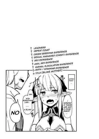 ELFIN QUEST #Slime Haiboku Hen | ELFIN QUEST #Slime Subjugation