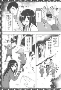 (C94) [P-POINT (Pikazo)] Asashio to Asobo! Sairoku Soushuubon (Kantai Collection -KanColle-)