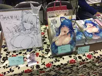 (Reitaisai 14) [Amakashi (nooca)] Shibaraku Kakumatte Kudasaranai? (Touhou Project) [Chinese]