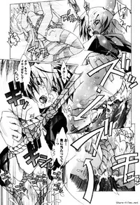 [Okusu (Toda Youchika)] Hana no Paretto 1 (Ling-Hua COMICS)