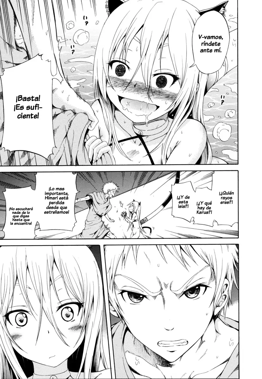 Lingua Franca!! Prol+01+02+03