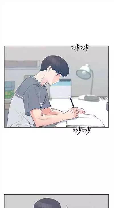 [週五] [夜行星 & 柚子] 重考生 1-82 官方中文（連載中）