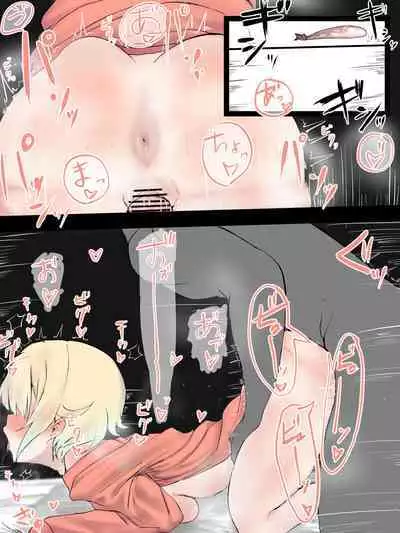 [Jon] Virtual eSports Project (VSPO) FANBOX Collection