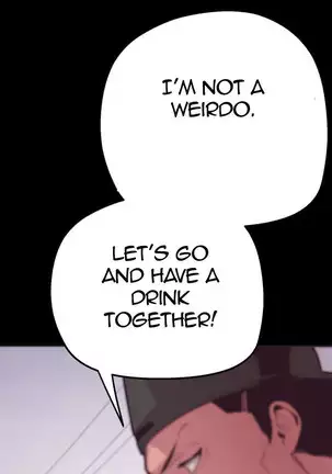 A Wonderful New World Ch.7/?