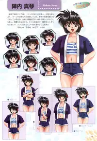 [H-Artbook] XChange 2 & Tokimeki Check in