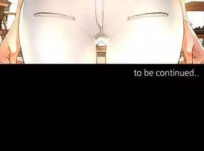 干爹我还要1-24话[完结]