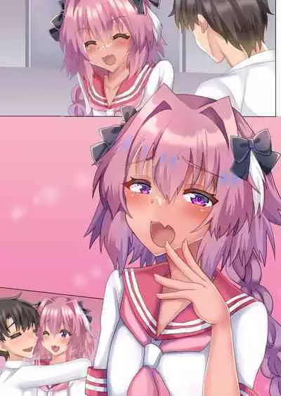 Astolfo to Summer Vacation + Omake