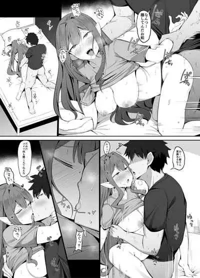 [Corundum] マスターとすっっっっごい仲の良いバーヴァンシーさん (Fate/Grand Order)