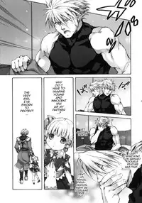 [Otentomaru (Nakamura Kanko)] Moemu (Super Robot Wars) [English] [QB-TL]