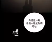 姐姐:莲 52-65+后记 [完结][Chinese]