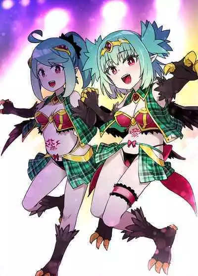 [草野郎] ハーピー娘の洗脳触手姦ライブ