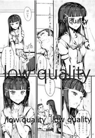 (C90) [Circle A (A.S. Hermes)] Mito no Hanayome (Love Live! Sunshine!!)