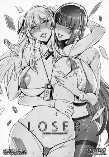 (C92) [Maidoll (Fei)] LOSER (Kakegurui)