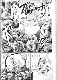 [Anthology] Nozoite wa Ikenai NEO! III - Do Not Peep NEO! III