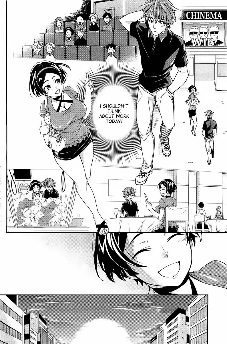 Ero Mangaka no Ren'Ai ch 1-2