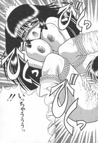 [Towai Raito] Koen Sketch 1