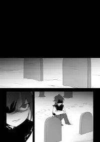 公主與魔法師第九.十.十一章