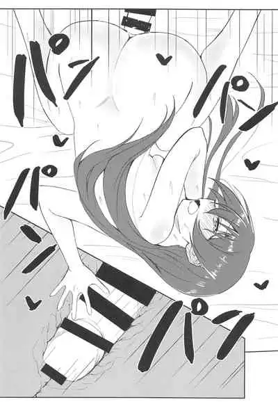 (C94) [Lipterrible (9chibiru)] Harenchi U&MI (Love Live!)