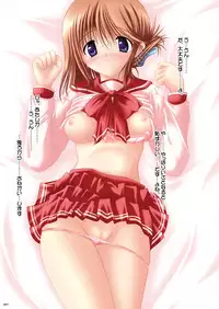 [PASTEL WING (Kisaragi-MIC)] Milk to Chocolate -PASTEL WING Soushuuhen 01- [Digital]