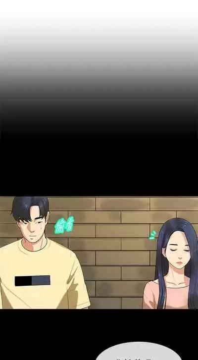 初戀症候群 1-30