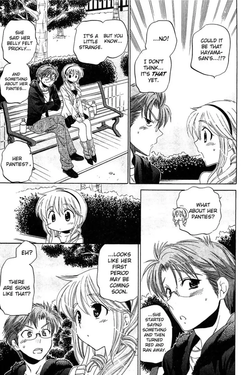 Chu-Bra!! Volume 6 Chapter 41