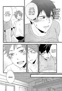 (C84) [Maru (Raku)] Himegoto | Secret (Haikyuu!!) [English] [HQ!! Scans]