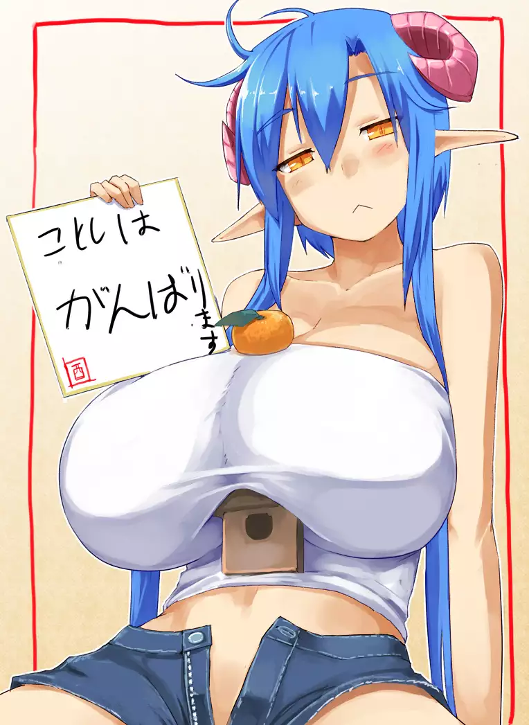 Pixiv Tag：Daccubus