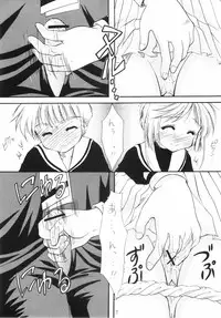 (SC6) [Imomuya Honpo (Azuma Yuki)] Sakura Enikki (Card Captor Sakura)