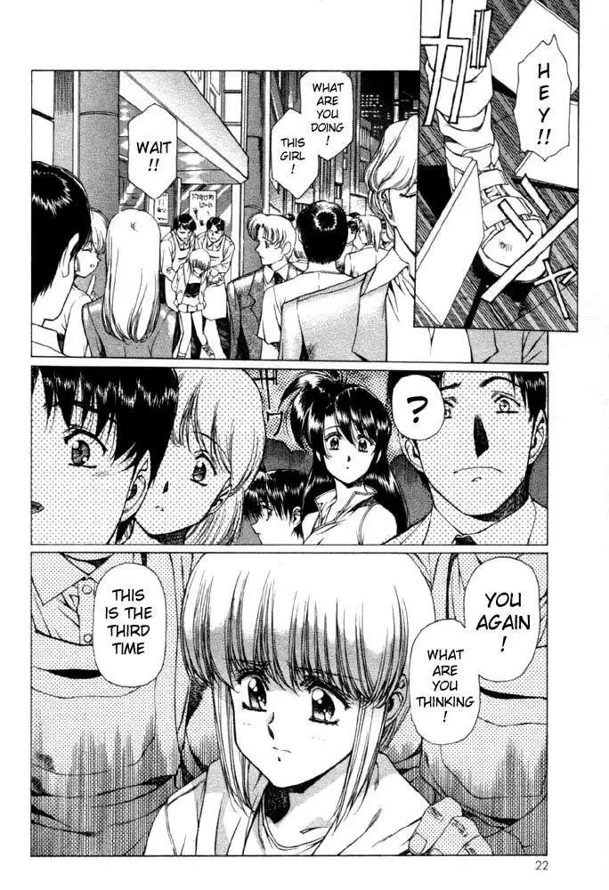 Vampire Master Vol1 - Night1