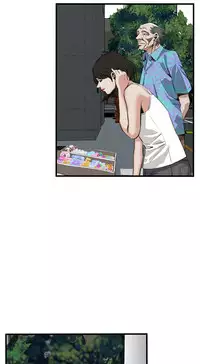 Take a Peek 偷窥 Ch.39~55 [Chinese]中文