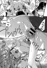 [Morishima Kon] Seiteki Education (COMIC Koh 2017-09) [English] {Hennojin} [Digital]