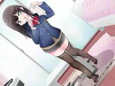 Ashi de sa reru no hazukashīkedo… o nēchan ni fuma retai