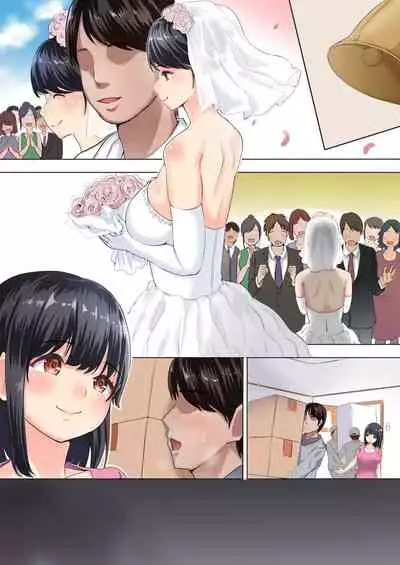 Otto no Daisuki na Croquette