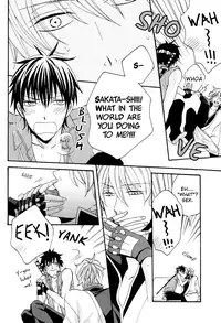 (C72) [KLINE (Hitomi)] Remember Remember (Gintama) [English] [Silver Soul + Mirusmayhem]